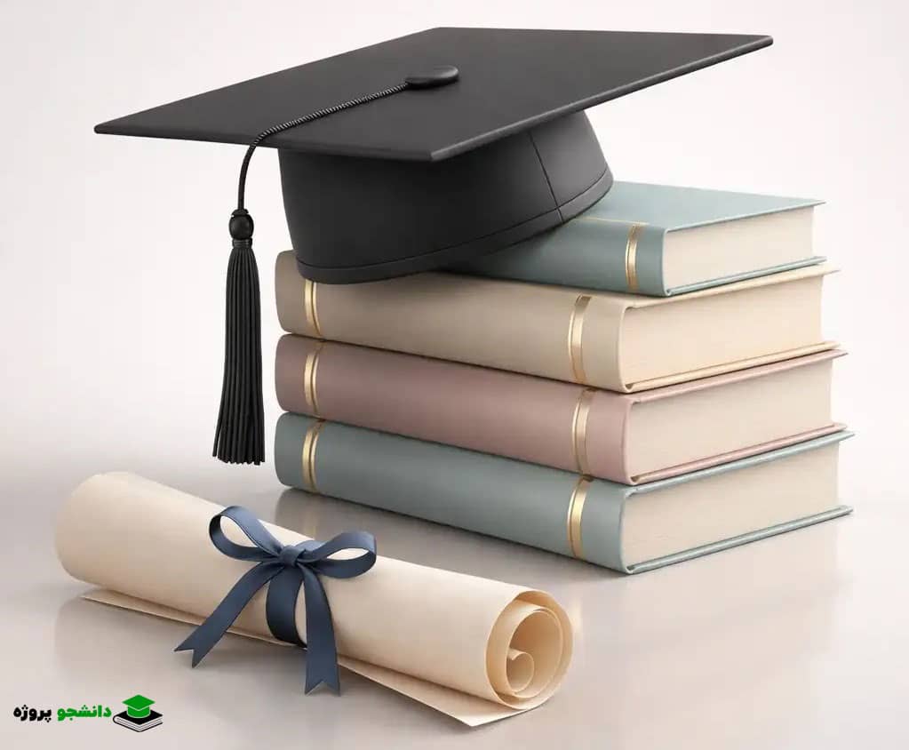 ساختار متن پایان نامه